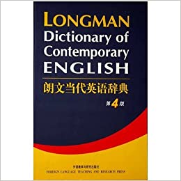 longman dictionary of contemporary online